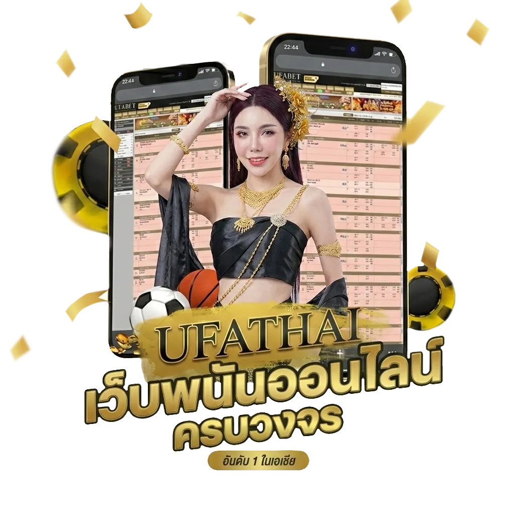 หนังใน disney plus พากย์ไทย Bonus Banner — สมาชิกทุกคน