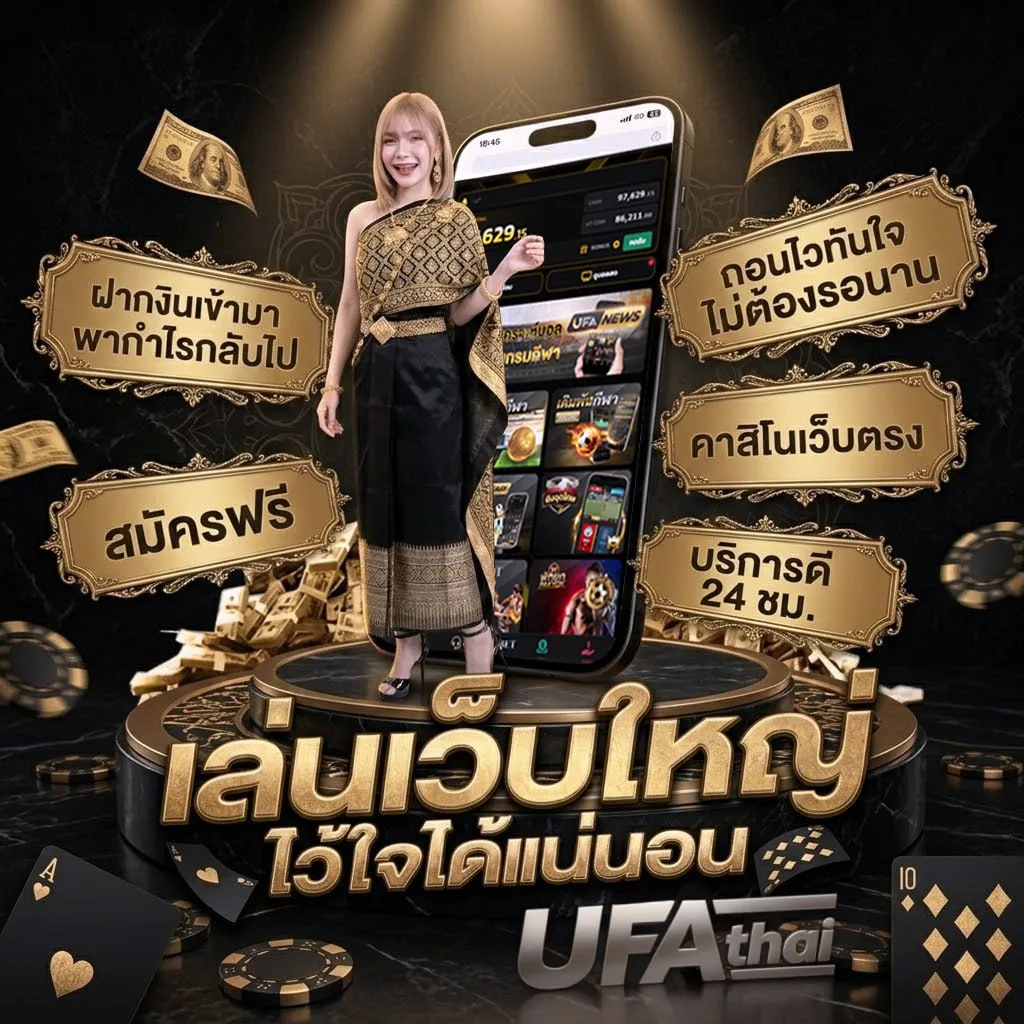 หนังใน disney plus พากย์ไทย Brand Banner — ตัวแทนอย่างเป็นทางการ