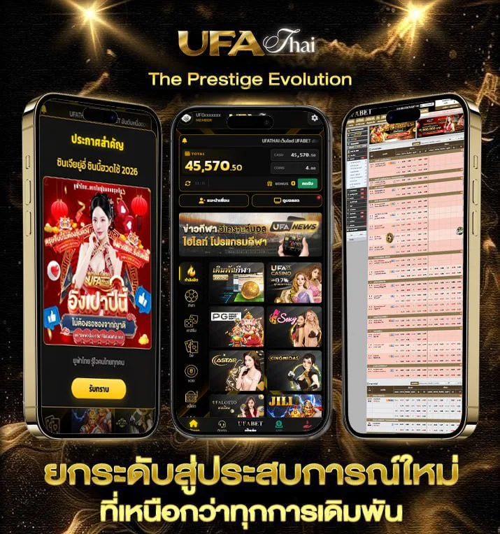 หนังใน disney plus พากย์ไทย  เว็บแทงบอล